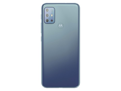 Celular Liberado Moto G20 Azul 6.5" HD+ 4GB+64GB 4 Cámaras Motorola