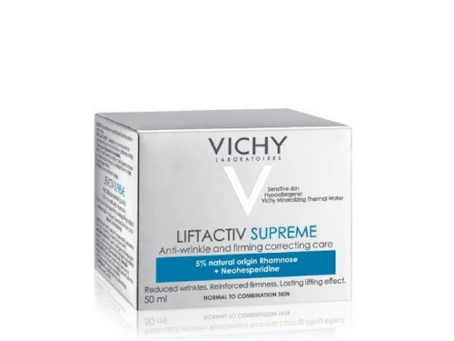 supreme cyber monday