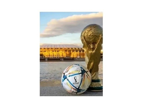 Pelota Fútbol N5 Infantil Mundial Fifa Qatar 2022