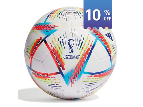 Pelota Fútbol adidas Al Rihla Entrenamiento F11 N°5 Cosida