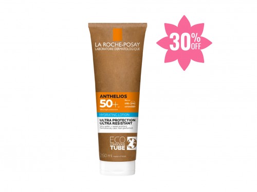 Protector Solar Corporal Envase Eco Amigable SPF 50+ La Roche-Posay