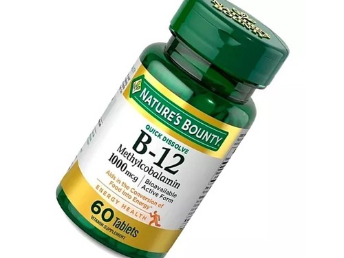 Natures Bounty Vitamina B12 1000mcg Suplemento Dietario 60c