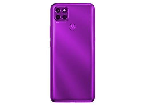 Motorola Moto G9 Power Violeta 128GB