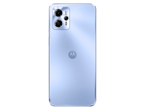 Celular Liberado Moto G13 SE 6.5" 4GB 128GB Dual SIM Azul Motorola