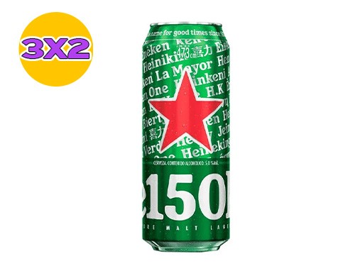3x2 Cerveza Lata Heineken 473 Ml.                                                                                                   