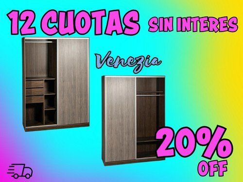 Placard  2 Puerta corredizas 150cm x 207cm  MAXIMO Venezia!