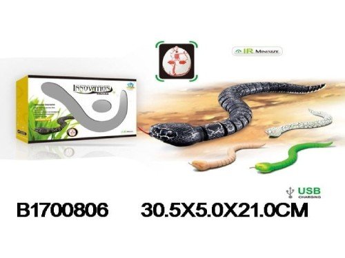 Snake R/C 1700806