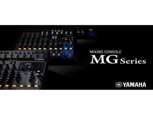 Mixer 12 Canales Yamaha MG12XCV Consola Sonido con Efectos