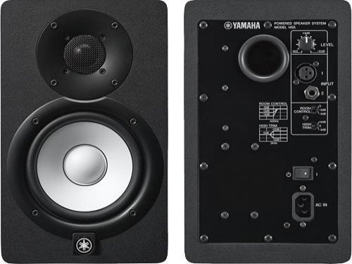 Monitores de Estudio Yamaha HS5 140W 5" pulgadas radio o grabacion