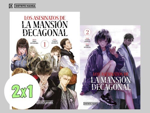 Manga - Packs 50% off Distrito Manga