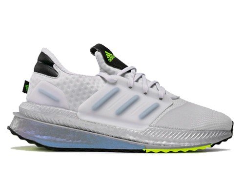 ZAPATILLAS URBANAS HOMBRE ADIDAS XPLRBOOST