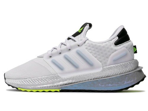 ZAPATILLAS URBANAS HOMBRE ADIDAS XPLRBOOST