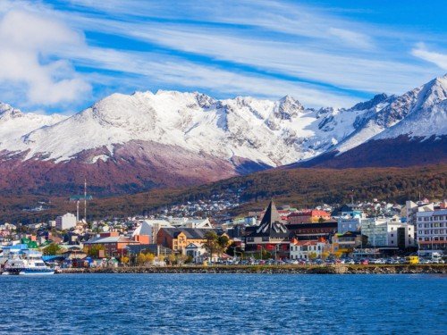 Escapada Ushuaia 4 días | 15% DESCUENTO + 6 cuotas sin interés!