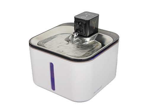 Bebedero 4l Inalámbrico + Sensor C/bandeja Metal Dellorean