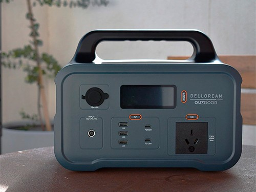 Cargador Estación De Carga Energía 600w Portatil Dellorean