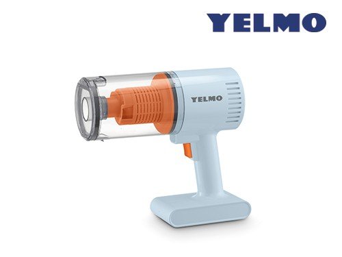 Aspiradora Recargable Yelmo As-3244 Usb Luz Led Filtro H.e.p.a Turques