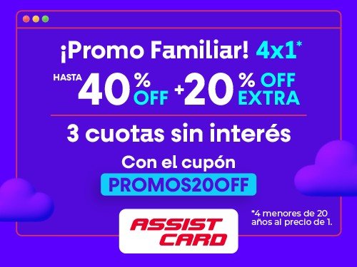 Promo Familiar Anual 4x1 Hasta 40% OFF + 20% EXTRA. Cupón PROMOS20OFF