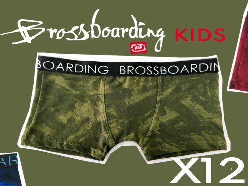 Pack X12 Bóxer Bross Niño Estampados
