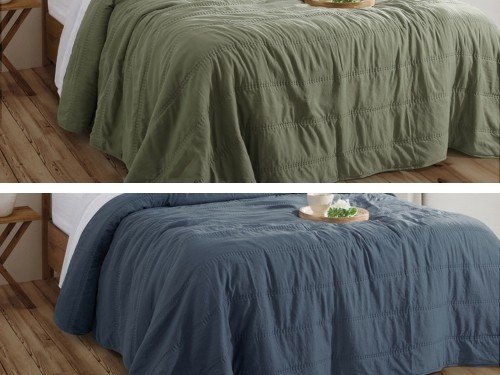 Cover Nepal Jean Cartier 35% OFF: confort, diseño y precio de CyberMon