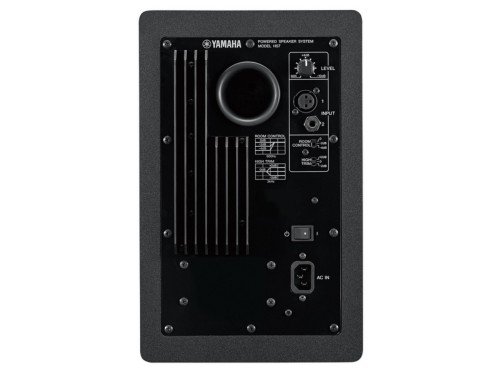 YAMAHA HS7 Monitor Estudio Potenciado Activo cuotas