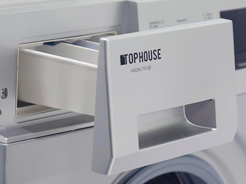 Lavarropas Top House 9KG 1200RPM CF Blanco XQG90T512E