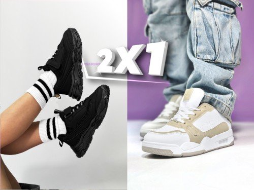 2x1 en Zapatillas niño niña Wake Negro blanco rosa 3 cuotas