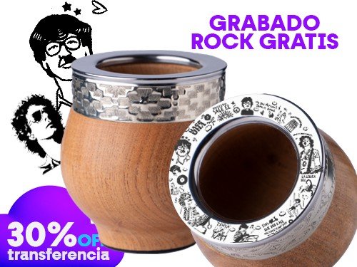 Mate Imperial Algarrobo + GRABADO ROCK GRATIS