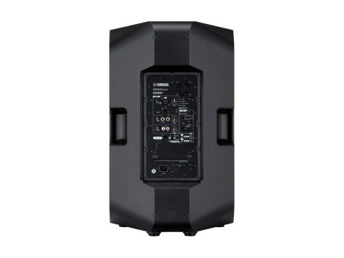 Yamaha DXR15 MKII Bafle Activo Caja potenciada 1100W