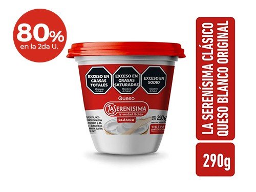 Queso Blanco Original La Serenísima Clásico 290 Gr.
