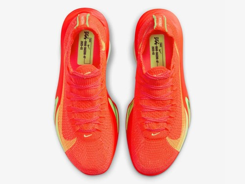 Nike Alphafly 3
