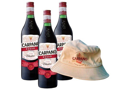 Combo Vermut Carpano Rosso x3 + Piluso Carpano