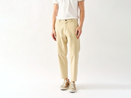 20% OFF + 3 Cuotas sin Interés | Pantalón Chino Cropp