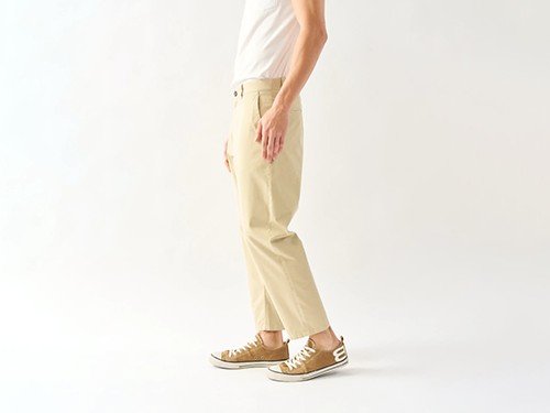 20% OFF + 3 Cuotas sin Interés | Pantalón Chino Cropp