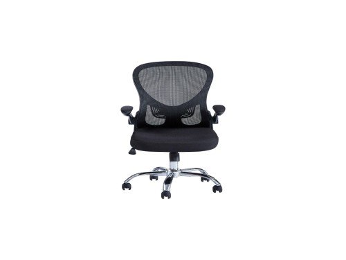 Sillon Ejecutivo Negro | Wow
