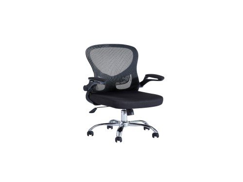 Sillon Ejecutivo Negro | Wow