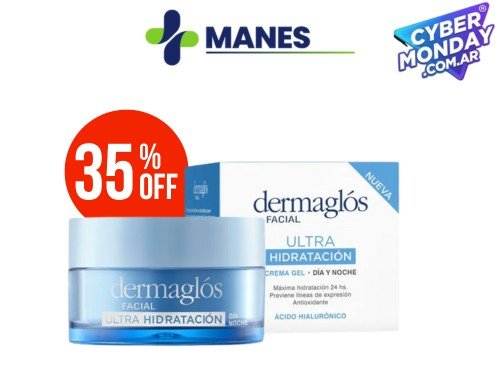 DERMAGLOS FACIAL ULTRA HIDRATACIÓN CREMA GEL 50 G