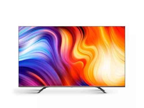 Smart Tv Hisense 75 Pulgadas ULED 4K 75U70H
